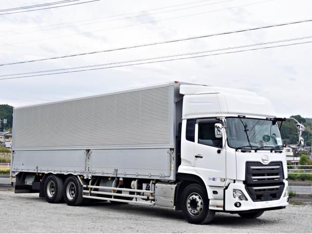 NISSAN DIESEL / Quon