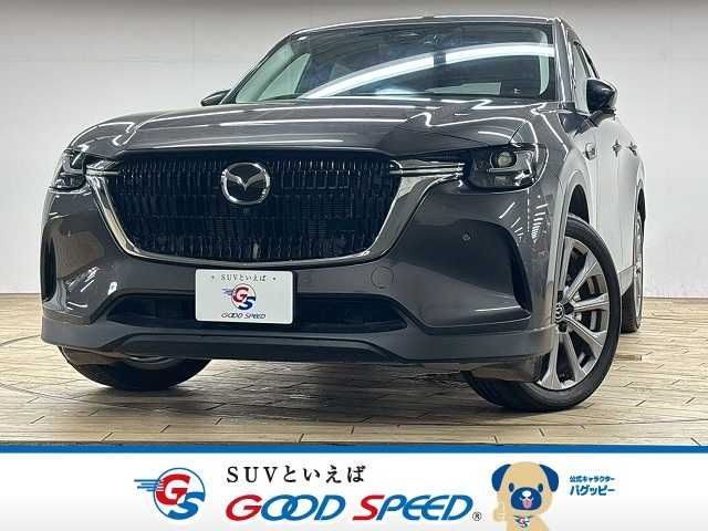 MAZDA / CX-60