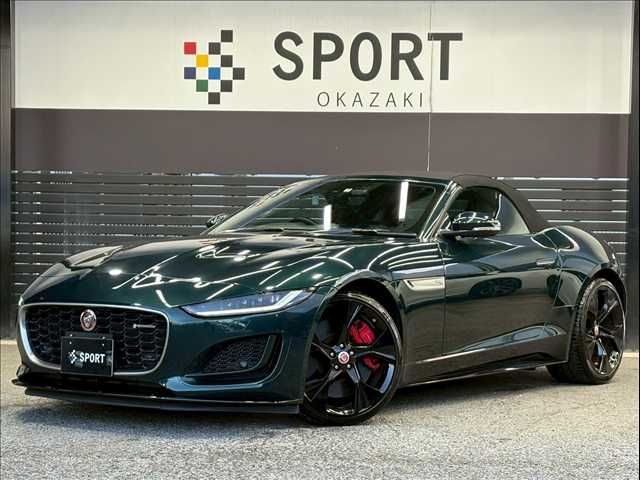 JAGUAR / JAGUAR  F type