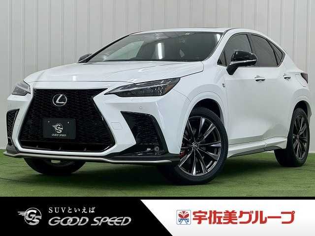 TOYOTA / LEXUS NX350h