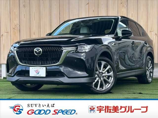 MAZDA / CX-60