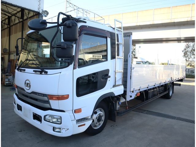 NISSAN DIESEL / CONDOR
