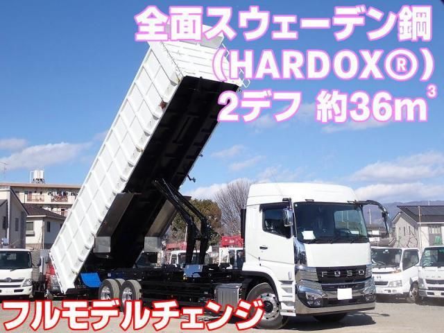 MITSUBISHI FUSOU / SUPER GREAT