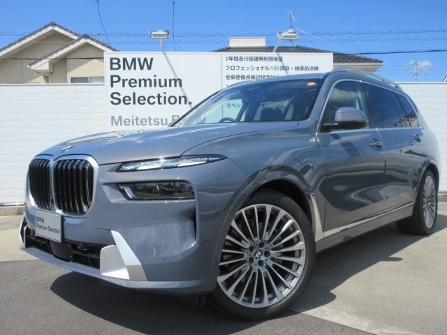 BMW / BMW X7