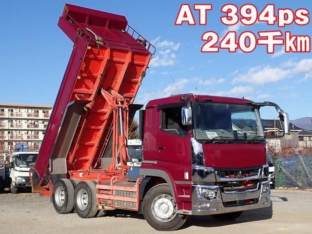 MITSUBISHI FUSOU / SUPER GREAT