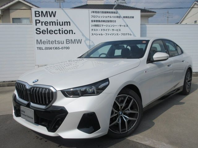 BMW / BMW 5series sedan