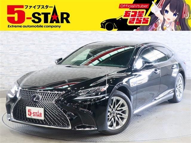 TOYOTA / LEXUS LS500h