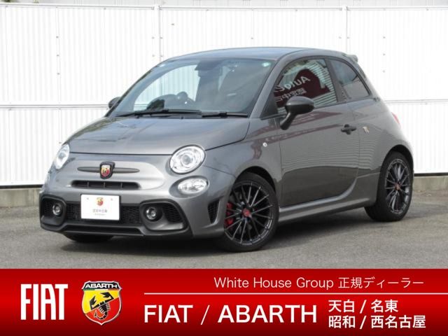 FIAT / ABARTH 695
