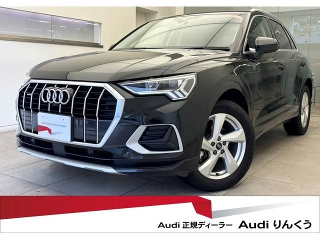 AUDI / AUDI Q3