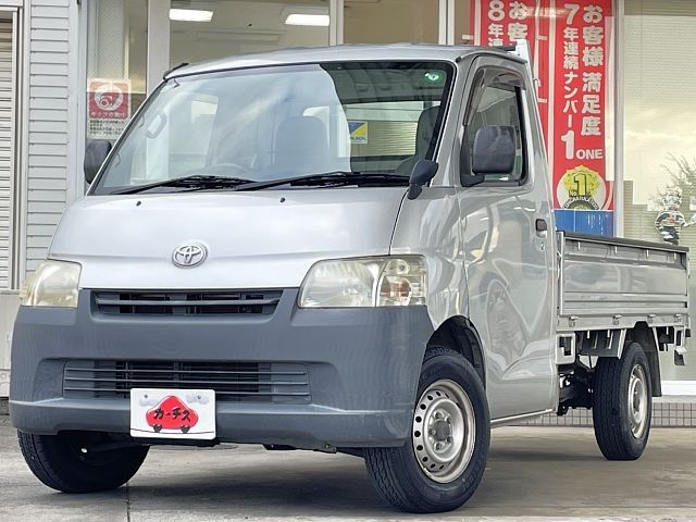 TOYOTA / TOWNACE truck 2WD