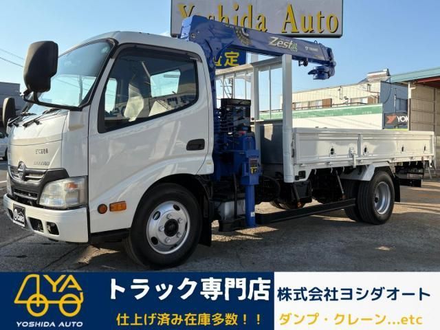 HINO / DUTRO
