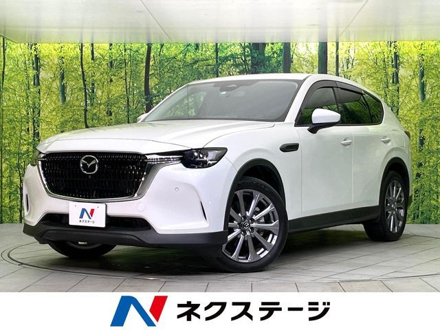 MAZDA / CX-60