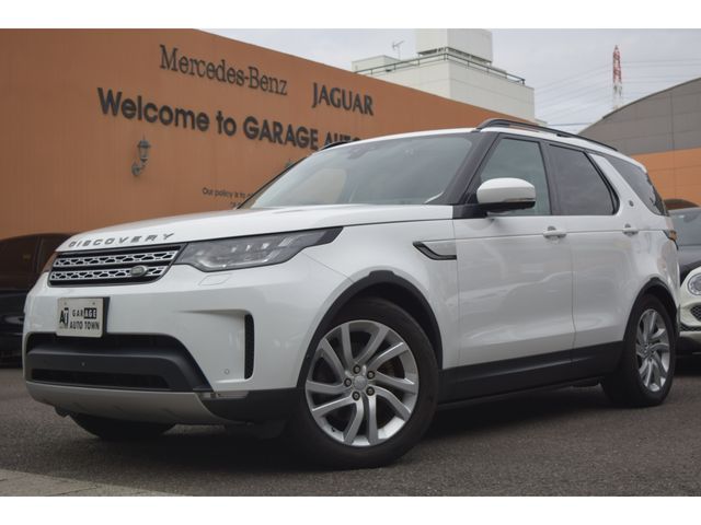 ROVER / ROVER DISCOVERY