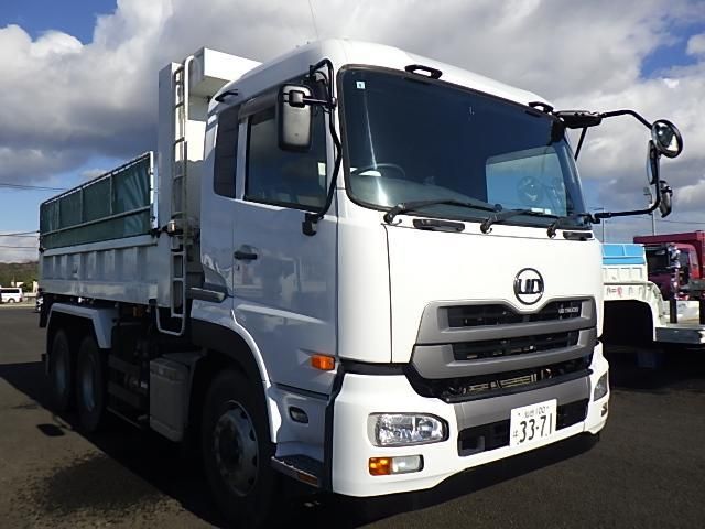 NISSAN DIESEL / Quon