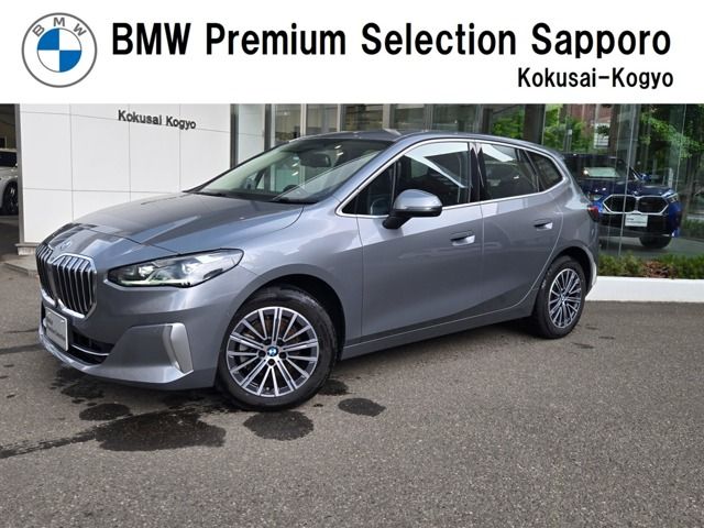 BMW / BMW 2series Active Tourer