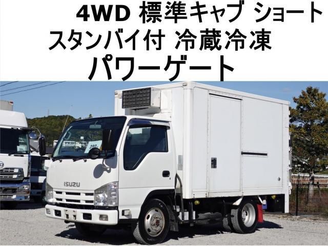 ISUZU / ELF