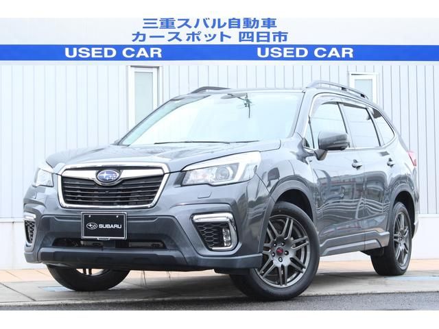 SUBARU / FORESTER