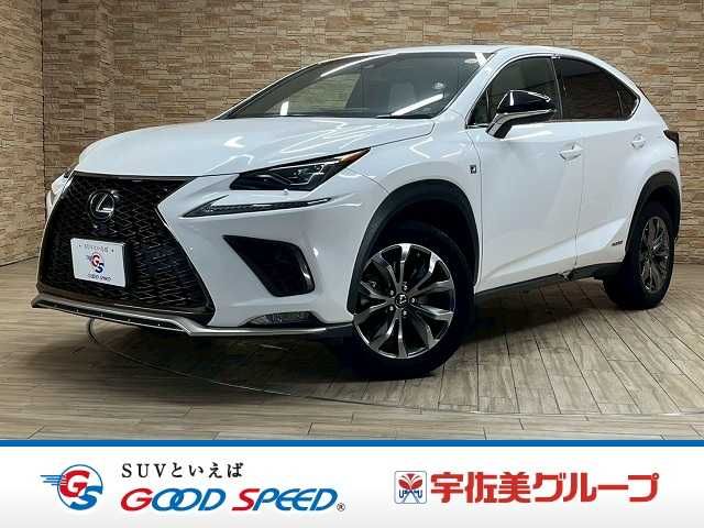 TOYOTA / LEXUS NX300h