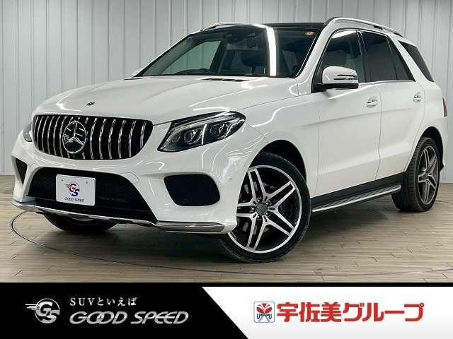 MERCEDES BENZ / MERCEDES BENZ GLE class