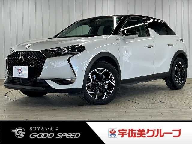 CITROEN / CITROEN DS3 CROSSBACK