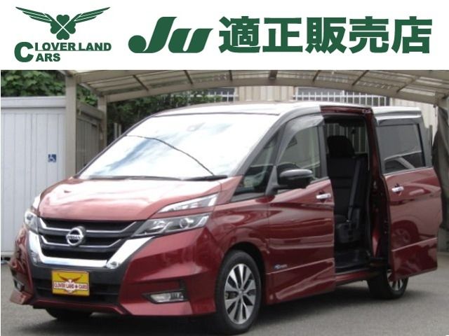 Japanese used car Ref# 1450046 NISSAN / SERENA  S-HYBRID