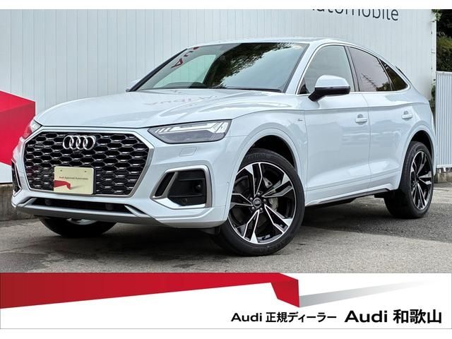 AUDI / AUDI Q5 SPORTBACK