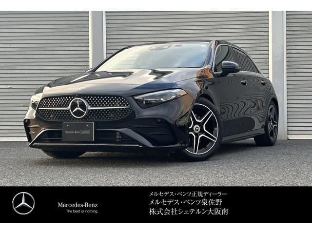 MERCEDES BENZ / MERCEDES BENZ A class