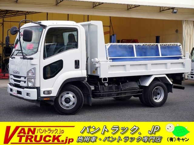ISUZU / FORWARD