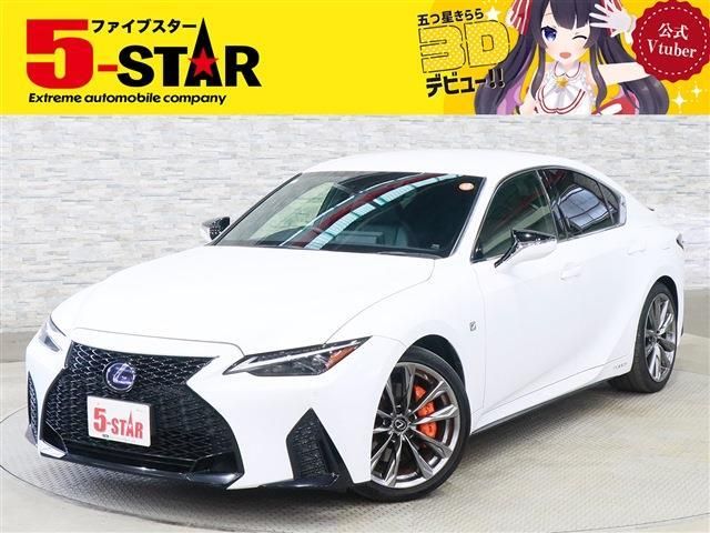 TOYOTA / LEXUS IS300h