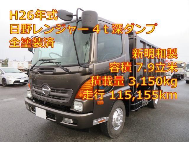 HINO / RANGER