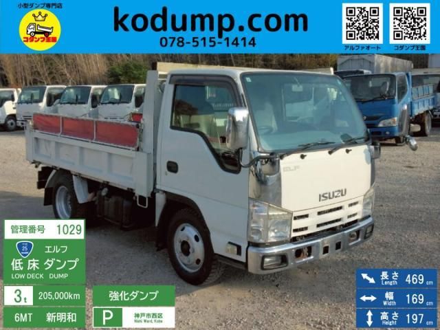 ISUZU / ELF