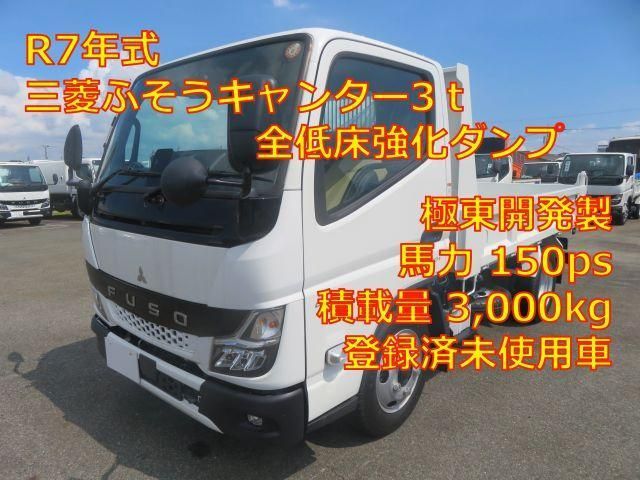 MITSUBISHI / CANTER
