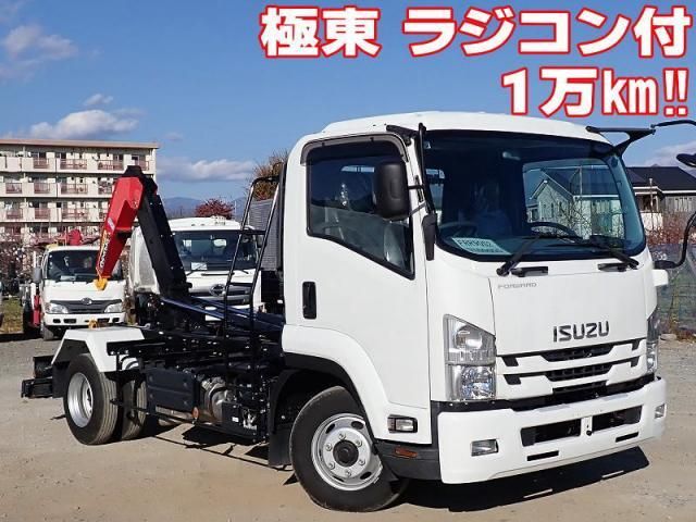ISUZU / FORWARD