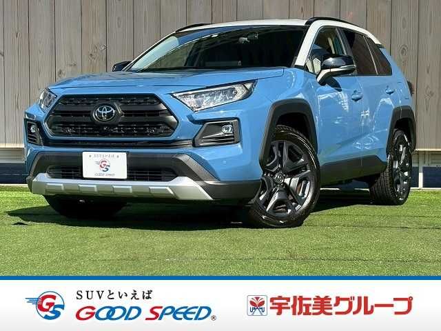 TOYOTA / RAV4 4WD