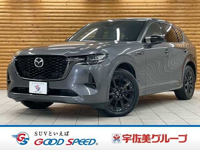 MAZDA / CX-60