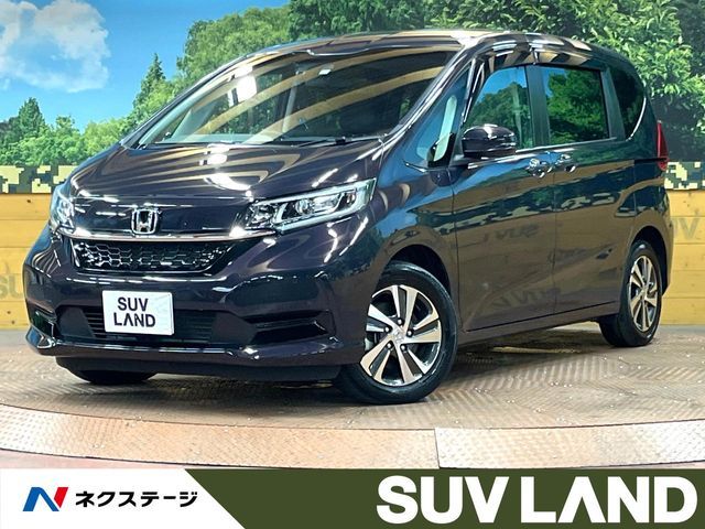 HONDA / FREED HYBRID