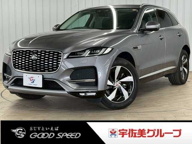 JAGUAR / JAGUAR F-PACE
