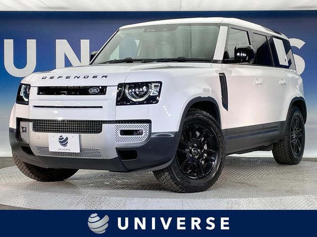 ROVER / ROVER DEFENDER