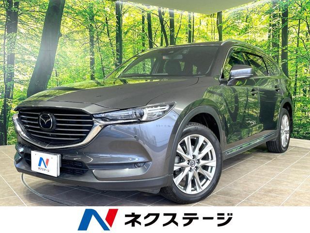 MAZDA / CX-8