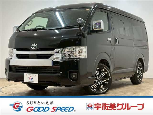 TOYOTA / HIACE wagon