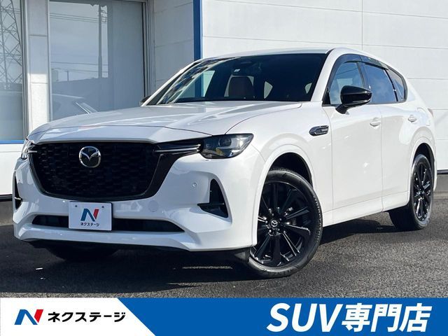 MAZDA / CX-60