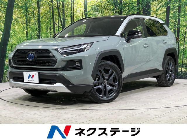 TOYOTA / RAV4 HYBRID 4WD