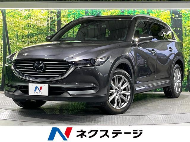 MAZDA / CX-8
