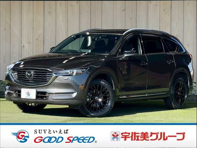 MAZDA / CX-8