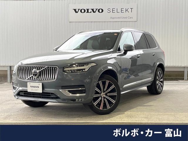 VOLVO / VOLVO XC90