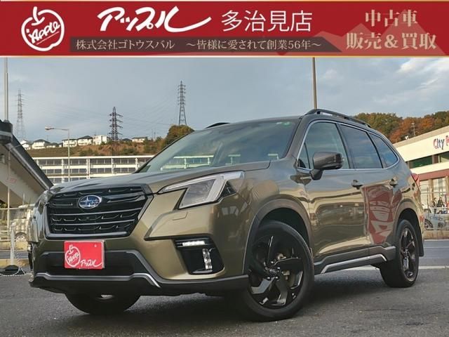 SUBARU / FORESTER
