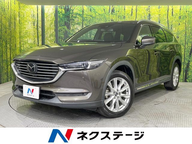 MAZDA / CX-8