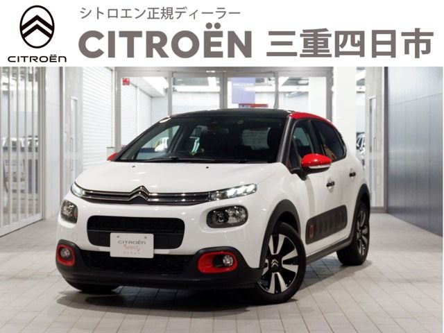 CITROEN / CITROEN C3