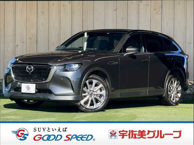 MAZDA / CX-60