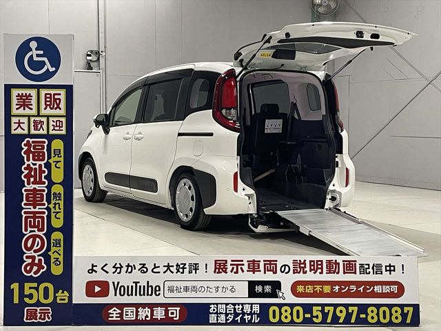 TOYOTA / SIENTA